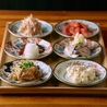 さかなざかな 桜木町クロスゲート店のおすすめポイント3