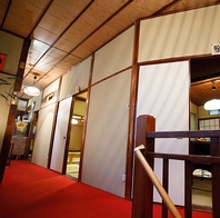 旧料亭を改装した昭和レトロな雰囲気の空間