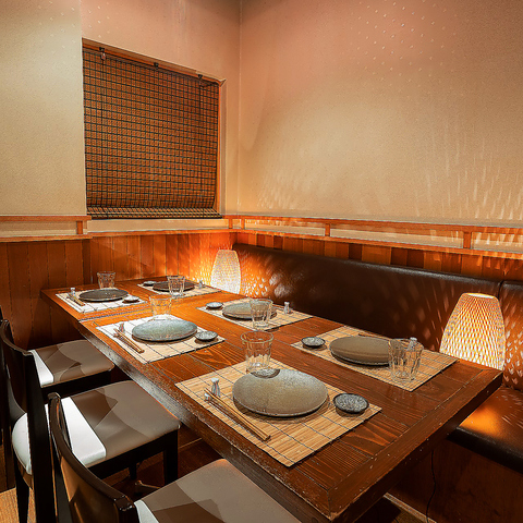 居酒屋 きのした 新潟駅前店(新潟駅前/居酒屋)＜ネット予約可