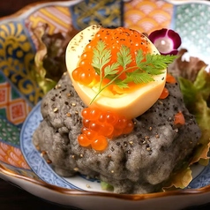 炭火酒場 黒ポテサラ