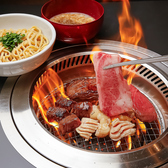 焼肉ホルモン やまびこ畜産 京橋店のおすすめ料理3