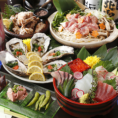 居酒屋 佐渡島へ渡れ 上野店のコース写真