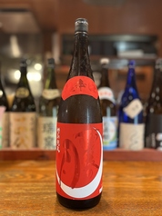 雨後の月　超辛口特別純米(広島)