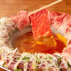 京都　黒毛和牛と鴨肉の坦々炊きしゃぶ鍋