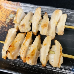 ヤゲン軟骨〔2本〕