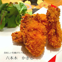 【六本木かき心1番人気】究極の牡蠣ふらい