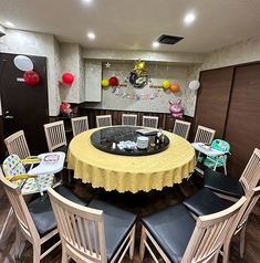 四葉酒場の特集写真