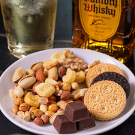 お酒に合う軽食も充実