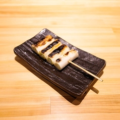白ねぎ