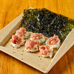 マグロのクリームチーズ