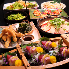 かっこ仙台名掛丁店のコース写真