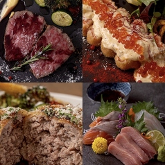大衆飯酒場 アシタニパンチのコース写真