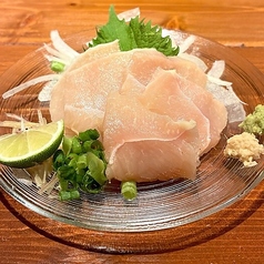 虎鶏の極みムネ刺し