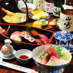 竹世寿司 和田町のコース写真