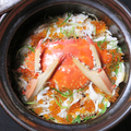 料理メニュー写真 ズワイ蟹の土鍋ご飯