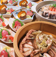 食彩 味三味特集写真1