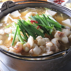 喜楽家 KIRAKUYA 別館のコース写真