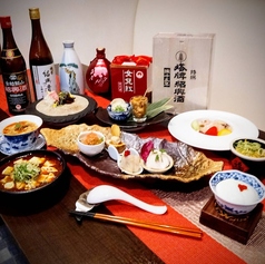 Chinese Dining杏花楼 アンファーロウのコース写真