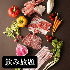 焼きしゃぶ 天幕 てんと しゃぶしゃぶのコース写真