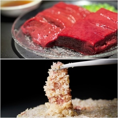 焼肉 ホルモン CHINTANのコース写真