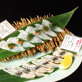 魚河岸酒場 FUKU浜金 藤が丘店の写真