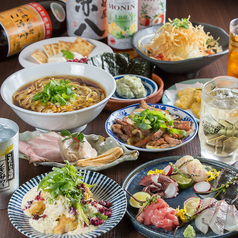 天極製作所のおすすめポイント1