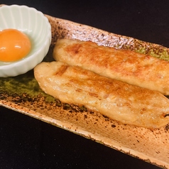 月見つくね〔2本〕