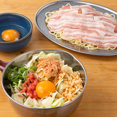 【モダン焼き】豚モダン焼