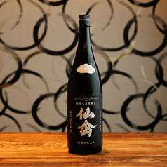 【栃木】仙禽　モダン山田錦　壱式