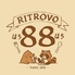 RITROVO 88のロゴ