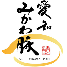 CRAFT BEER KOYOEN クラフトビヤ コウヨウエン KITTE名古屋店のおすすめランチ1