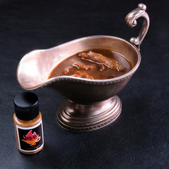 佐賀牛カレールゥ レギュラー
