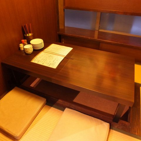 三陸居酒屋 きりや 菜園本店 盛岡菜園 居酒屋 ネット予約可 ホットペッパーグルメ