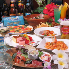 ハワイアンスタイル オーシャンレストラン カフェ ラ ホヌのコース写真