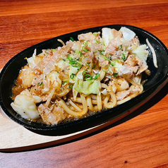 岡山名物ホルモンうどん