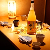 ゆずの小町 布施店の雰囲気3