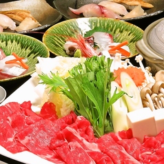 【各種宴会に！】旬の贅沢コース♪