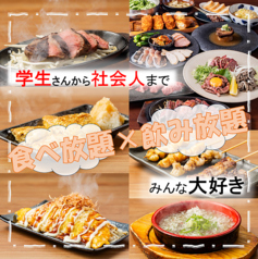 肉本のおすすめ料理1