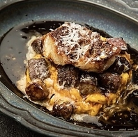 旨味が凝縮された贅沢な肉料理と本格派イタリアンの融合