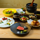 炭火やき 鈴のやの雰囲気3