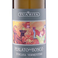 ペルラート デル　ボスコ ヴェルメンティーノ