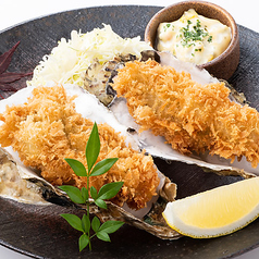 大粒牡蠣フライ <二個>