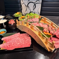 焼肉亭笑空のコース写真