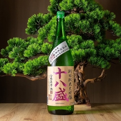 十八盛