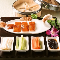 北京ダック【要予約】（半羽）