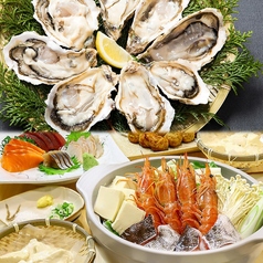 海鮮居酒屋 旬菜旬魚 樹酒場 伏見店の特集写真