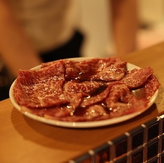 日替わり特選赤身