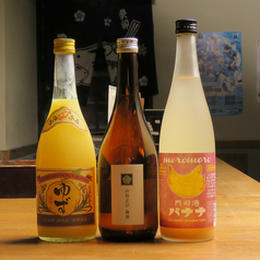 リキュール 果実酒/梅や果実の旨味を楽しむ