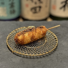 鶏むね黒七味