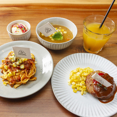 お散歩や食後のひとときに!
